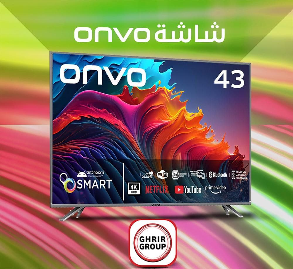 43 ONVO \ شاشة